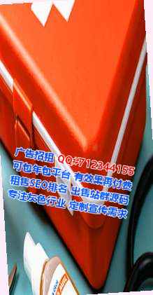 邵阳孕母园艺有限公司